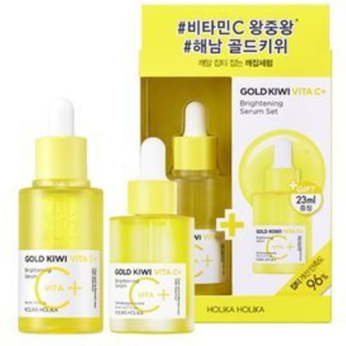 Holika Holika Gold Kiwi Vita C+ Verhelderende Serum Set 2 stuks 45ml+23ml brown
