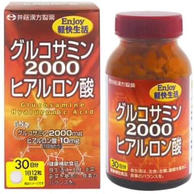 Glucosamine 2000 & Hyaluronic Acid 30 days 360 tablets