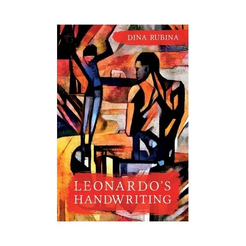 Leonardo’s Handwriting - Dina Rubina