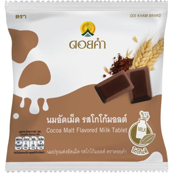 Doi Kham Cacaomout gearomatiseerde melktablet 20 g. x 1 / 3 / 6 / 12 st 20 g. white