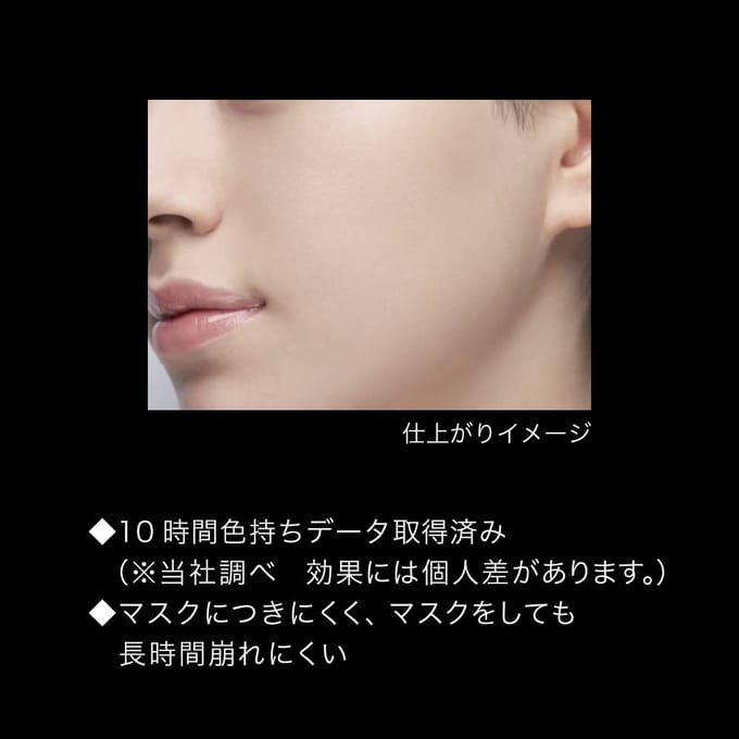 Kanebo - Kate The Base Zero Real Cover Liquid Foundation Semi-Matt 03
