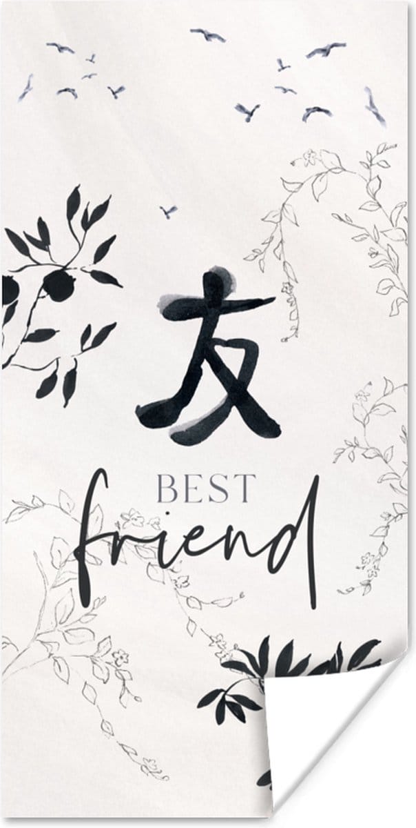 Poster Quotes - Spreuken - Best friend - Vriendschap - 60x120 cm