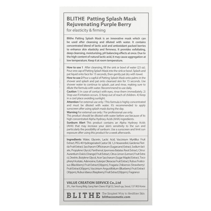 Blithe Fatting Splash Beauty Mask, Verjongende Paarse Bessen, 150 ml (5,07 fl oz) white