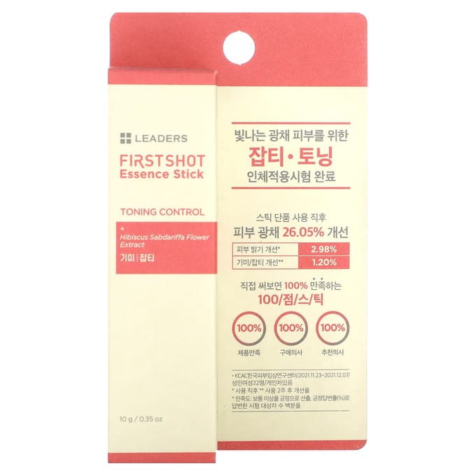 Leaders, First Shot Essence Stick, Toning Control, 10g (0.35oz) white