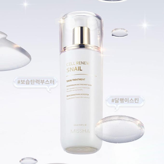 MISSHA Cell Renew Slakkenhuidbehandeling 130ml 130ml white