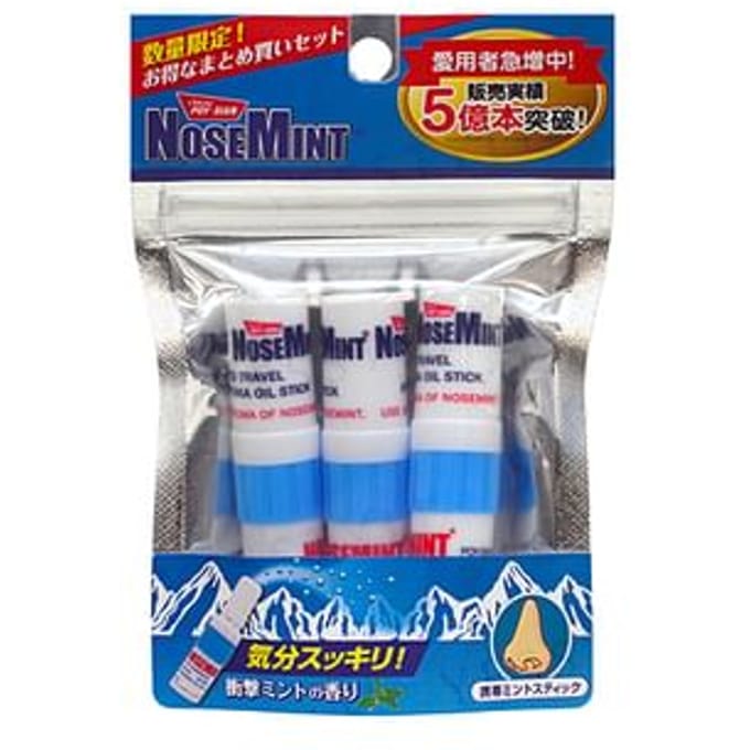 Sosu - Nose Mint Set 2ml x 3