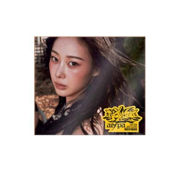 aespa - [RICH MAN] 6e Mini Album BURST Giselle
