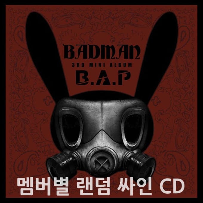 B.a.p Badman   Mini Album  Heruitgave