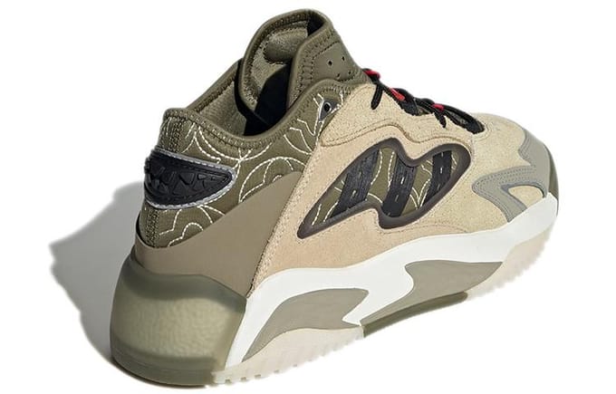 Adidas Streetball 2 'Savannah' 36.5