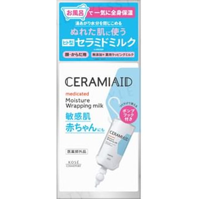 Kose - Ceramiaid Medicated Moistue Wrapping Milk 310g