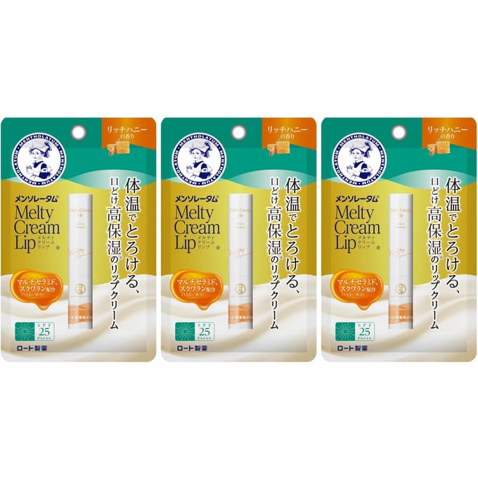 Mentholatum Melty Cream Lip Rich Honey 2,4 g 3-Pack Set Hydraterende Lippenbalsem blue