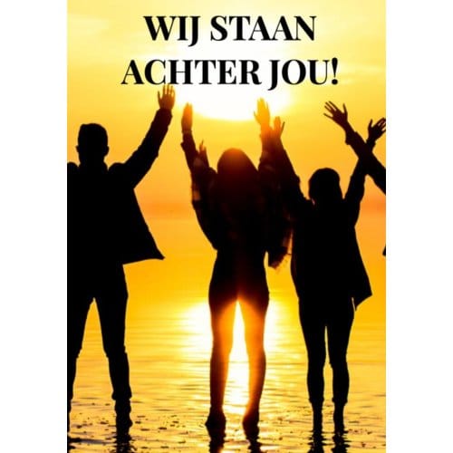 Wij Staan Achter Jou! - Anne Kampert