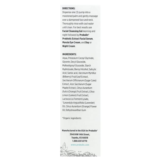 Probulin, Gel Nettoyant Visage Extrait Probiotique, Lavande et Agrumes, 3,38 fl oz (100 ml) white