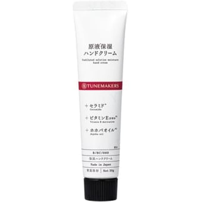 TUNEMAKERS - Undiluted Solution Moisture Hand Cream 30g
