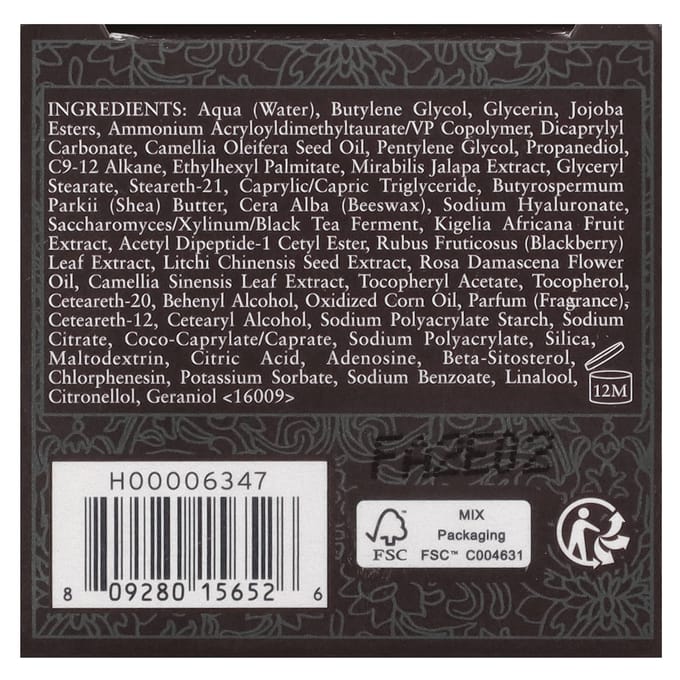 Fresh, Black Tea Firming Overnight Beauty Mask, 1 fl oz (30 ml) gray