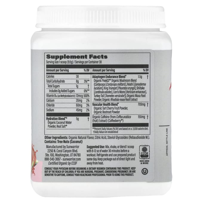 Sunwarrior, Sports, Complément Pré-Entraînement Énergie Active, Vague de Pastèque, 10 oz (285g)