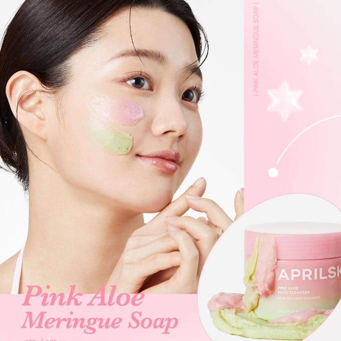 Aprilskin Roze Aloe Pack Reiniger 120g 1 PCS beige