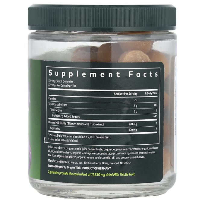 Gaia Herbs, Gommes au Chardon-Marie, Citron, 60 Gommes Végans