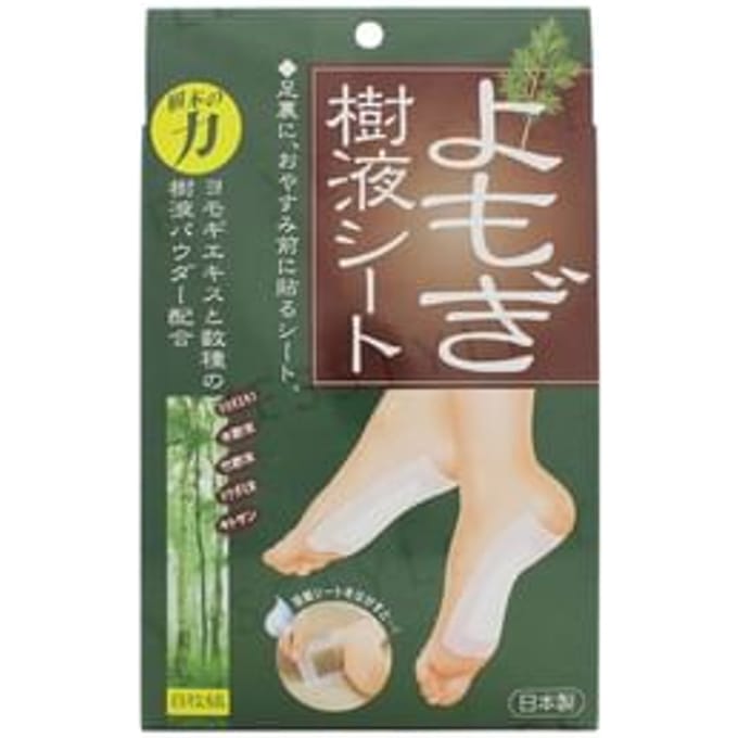 COGIT - Foot Sap Sheet Mugwort 8 pcs