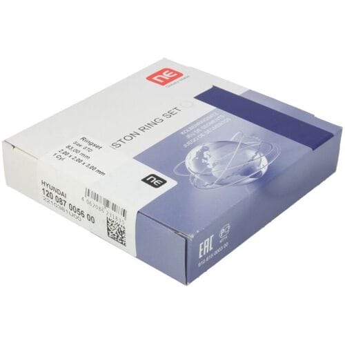 Zuigerveren set NE 120087005600