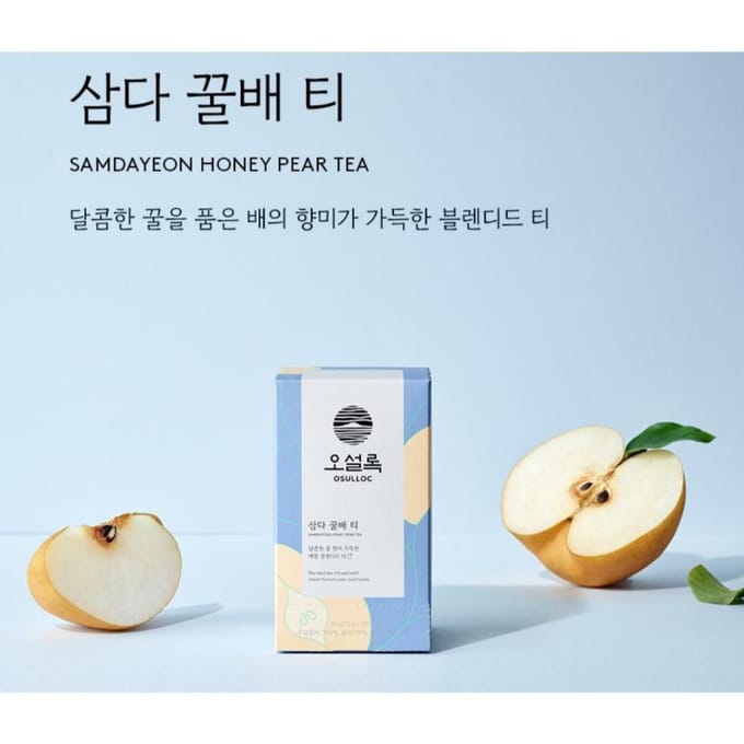 [OSULLOC] Jeju Premium Tea Bags 5Types #JEJU SAMDAYEON TANGERINE