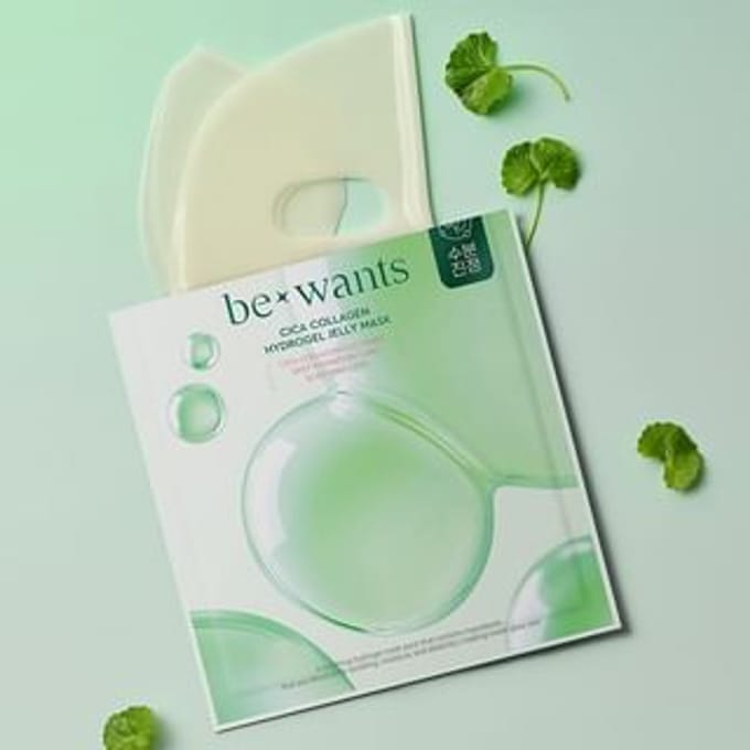 bewants - Cica Collagen Hydrogel Jelly Mask Set 31g x 4 sheets
