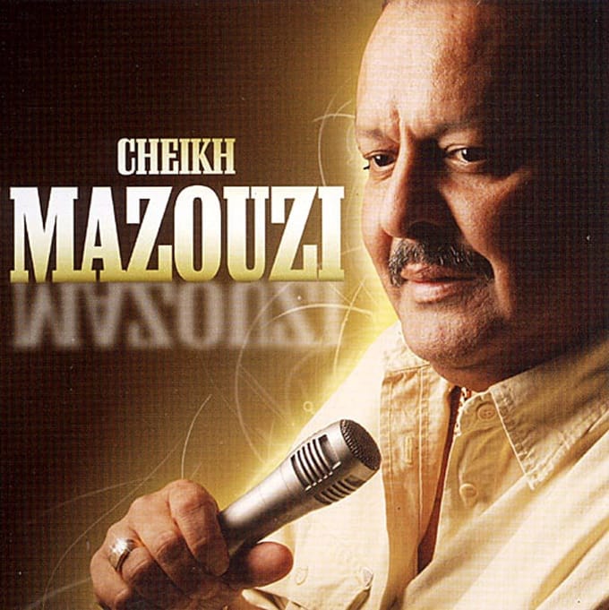 Cheikh Mazouzi - Ya Achkin (CD)