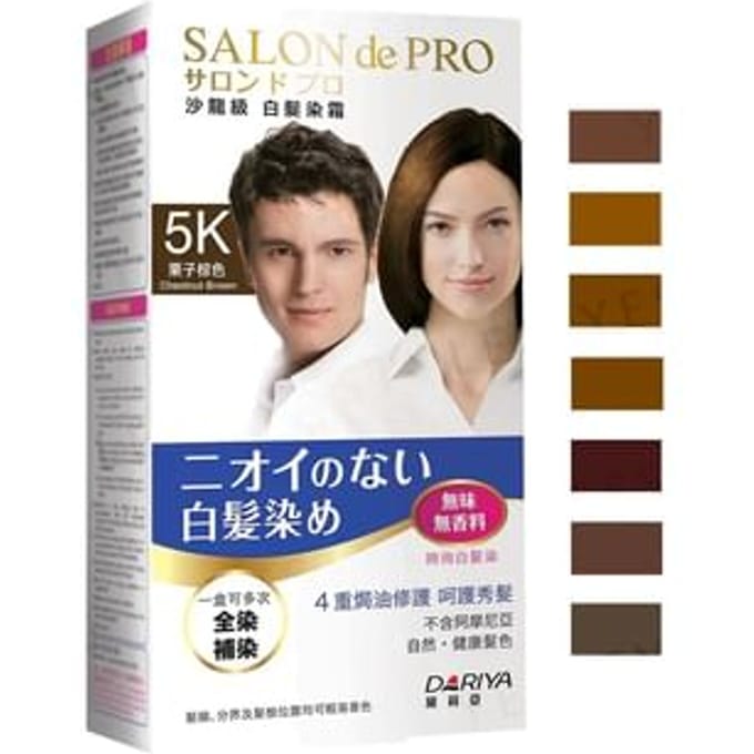 DARIYA - Salon De Pro Hair Color Cream 06 Dark Brown