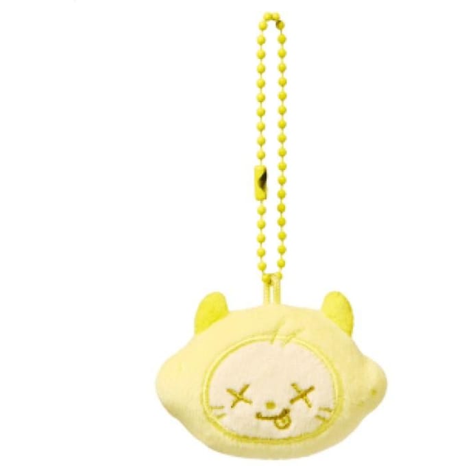 aespa - [aespa WEEK - MAKE IT LEMONADE] OFFICIEEL MD MINI CITROEN SLEUTELHANGER NINGNING beige