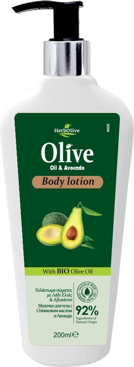 Herbolive Body Lotion Olijfolie & Avocado 200ml