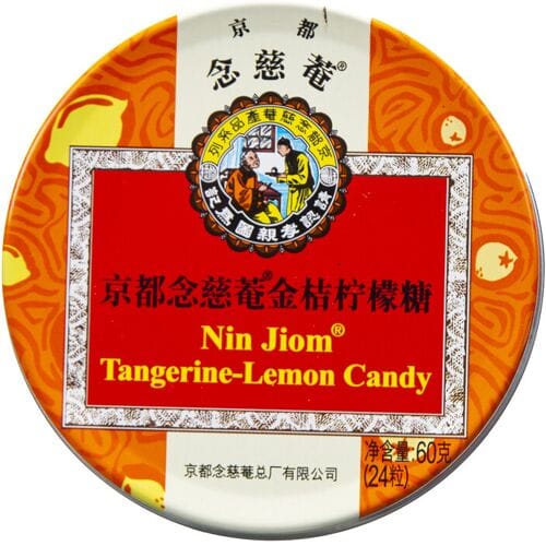 NIN JOIM kruidenbonbons (blik) - kumquat 60 g