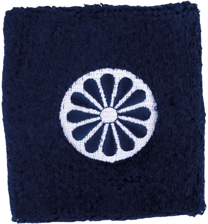 The Indian Maharadja Polsband