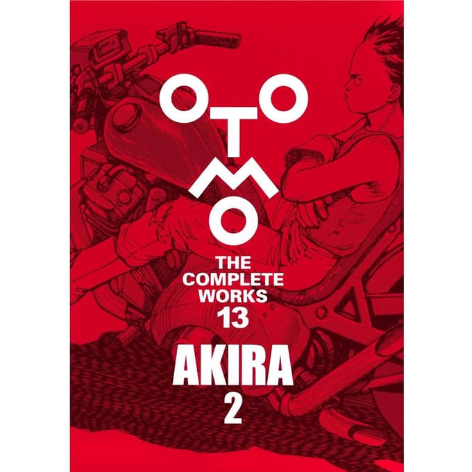 Animation AKIRA 2 (OTOMO L'ŒUVRE COMPLÈTE 13),édition japonaise brown