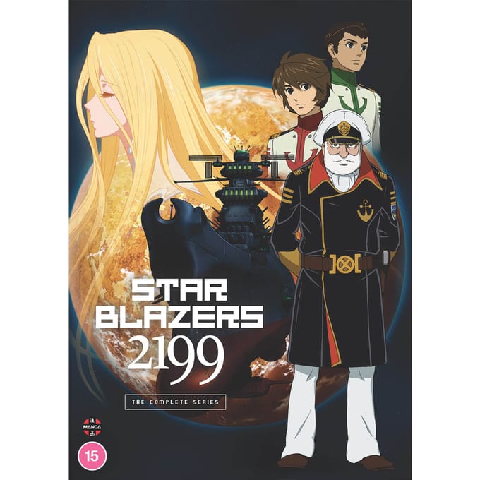 Star Blazers: Ruimteslagschip Yamato 2199 - De complete serie
