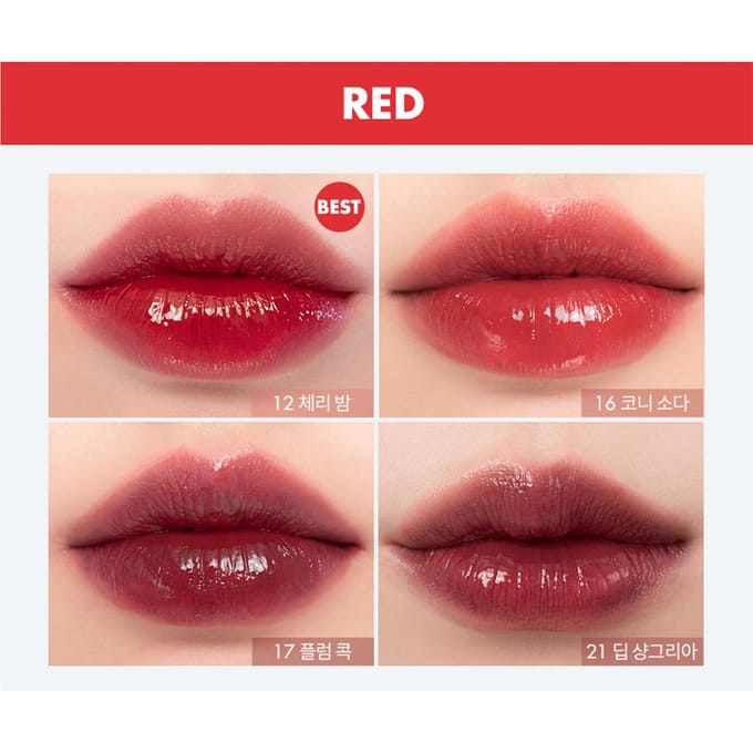 rom&nd ROMAND Sappige, langdurige tint (22 opties) #13 EAT DOTORI