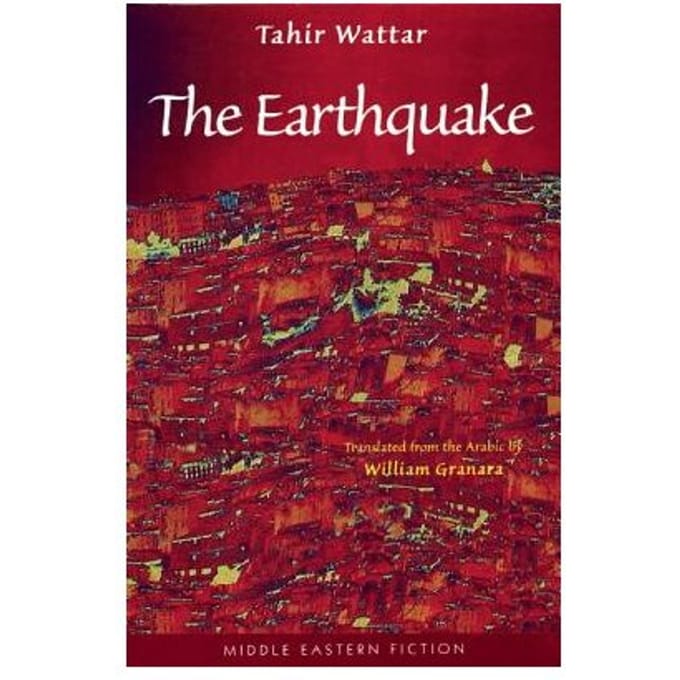 The Earthquake - Tahir Wattar