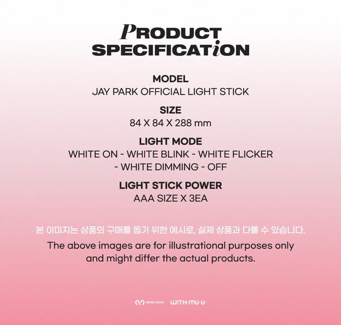 JAY PARK - OFFICIËLE LICHTSTICK LIGHT STICK white
