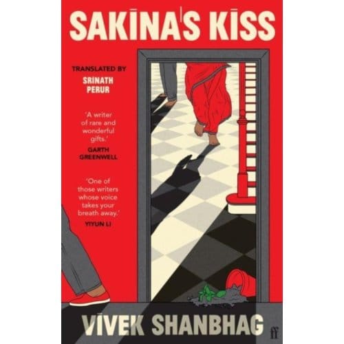 Sakina's Kiss - Vivek Shanbhag