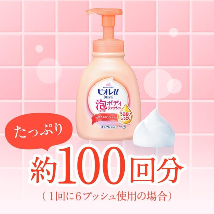 Kao - Biore U Moisture Bubble Body Wash Floral Fruity - 480ml Refill