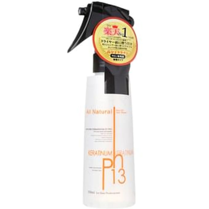 Keratinum13 - Hair Treatment Lotion 150ml