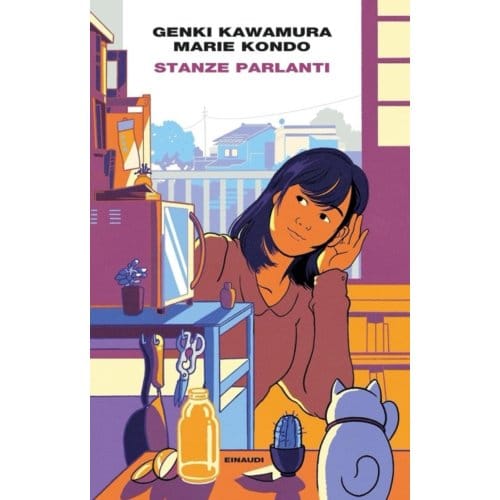 Whispering Rooms - Inc. Genki Kawamura
