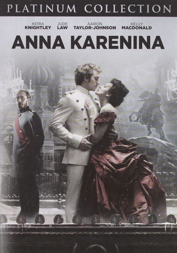 Anna Karenina [DVD]