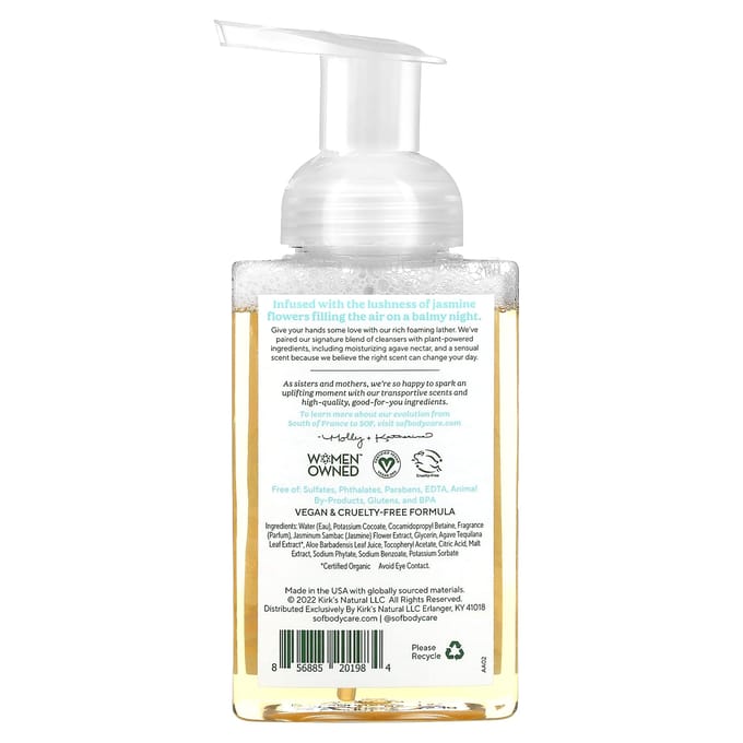SoF, Hydrating Foaming Hand Wash, with agave juice, blooming jasmine scent, 236ml (8fl oz) white
