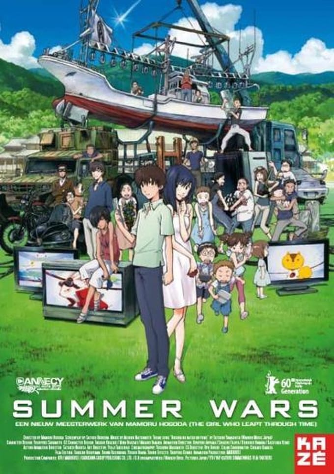 Summer Wars