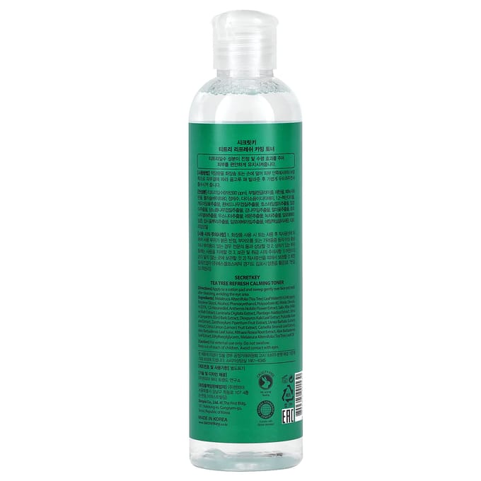 Secret Key, Tonique Rafraîchissant Apaisant, Arbre à Thé, 248ml (8,38 fl oz) blue