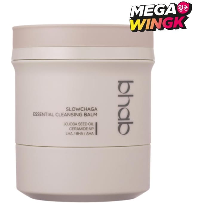 bhab Slowcha Essentiële Reinigingsbalsem 100ml gray