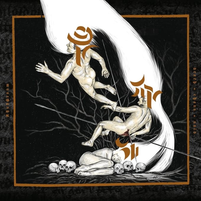 Death·chaos·void - Akouphenom