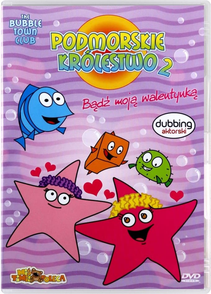 Bubble Town Club [DVD]