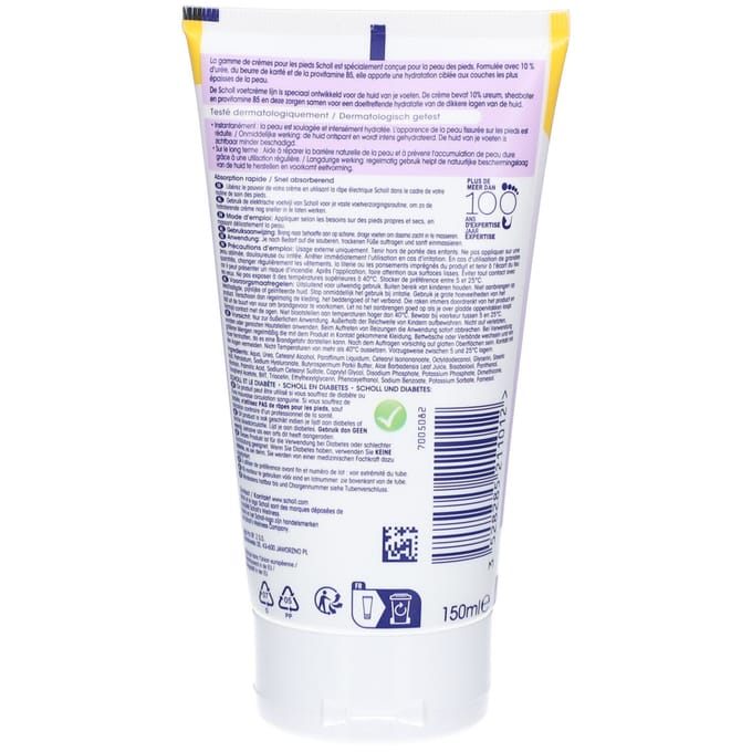 Scholl ExpertCare - Intens Reperatiecrème - Beschadigde Huid - 150 ml