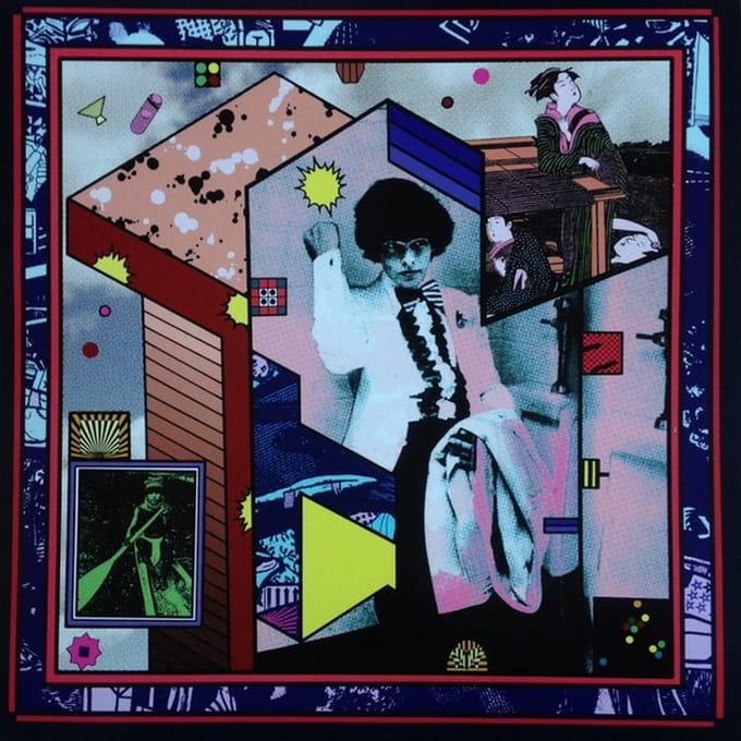 Wet Hair - The Floating World (2 LP)